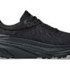 (WMNS) Challenger ATR 7 GORE-TEX &lsquo;Triple Black&rsquo;