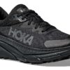 (WMNS) Challenger ATR 7 GORE-TEX &lsquo;Triple Black&rsquo;