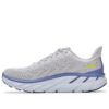 (WMNS) Clifton 7 &lsquo;Nuage Nimbus Rocheux Lunaire&rsquo;