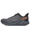 (WMNS) Clifton 8 &lsquo;Anthracite Cuivre&rsquo;