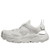 (WMNS) Hopara 2 Raw &lsquo;Blanc&rsquo;