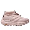 (WMNS) Kaha 2 FROST MOC GTX &lsquo;Cosmic Pearl Quartzite&rsquo;