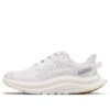 (WMNS) Kawana 2 &lsquo;Nuage Nimbus Blanc&rsquo;