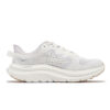 (WMNS) Kawana 2 &lsquo;Nuage Nimbus Blanc&rsquo;