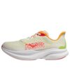 (WMNS) Mach 6 Large &lsquo;Jaune Orange&rsquo;
