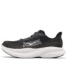 (WMNS) Mach 6 Large &lsquo;Noir Blanc&rsquo;