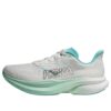 (WMNS) Mach 6 &lsquo;Or rose givré&rsquo;