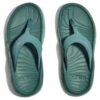 (WMNS) Ora Recovery Flip &lsquo;Trellis Mist Green&rsquo;