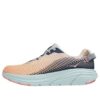 (WMNS) Rincon 2 &lsquo;Lunar Rock Black&rsquo;