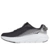 (WMNS) Rincon 2 ‘Noir Blanc’ (WMNS) Rincon 2 ‘Noir Blanc’