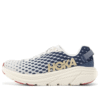 (WMNS) Rincon 2 &lsquo;Tofu indigo vintage&rsquo;