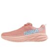 (WMNS) Rincon 3 Wide &lsquo;Coquillage Corail&rsquo;