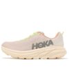 (WMNS) Rincon 3 Wide « Crème Vanille Blanc »