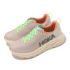 (WMNS) Rincon 3 Wide « Crème Vanille Blanc »