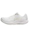 (WMNS) Rincon 4 &lsquo;Tout blanc&rsquo;