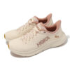 (WMNS) Solimar &lsquo;Grès Vanille&rsquo;