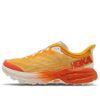 (WMNS) Speedgoat 5 &lsquo;Sunset Orange&rsquo;