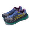 (WMNS) Tecton X 2 &lsquo;Strata Virtual Blue&rsquo;