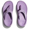 (WMNS) Toboggan de récupération Ora « Violet Bloom »
