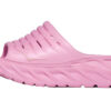 (WMNS) x FP Movement ORA &lsquo;Rose&rsquo;
